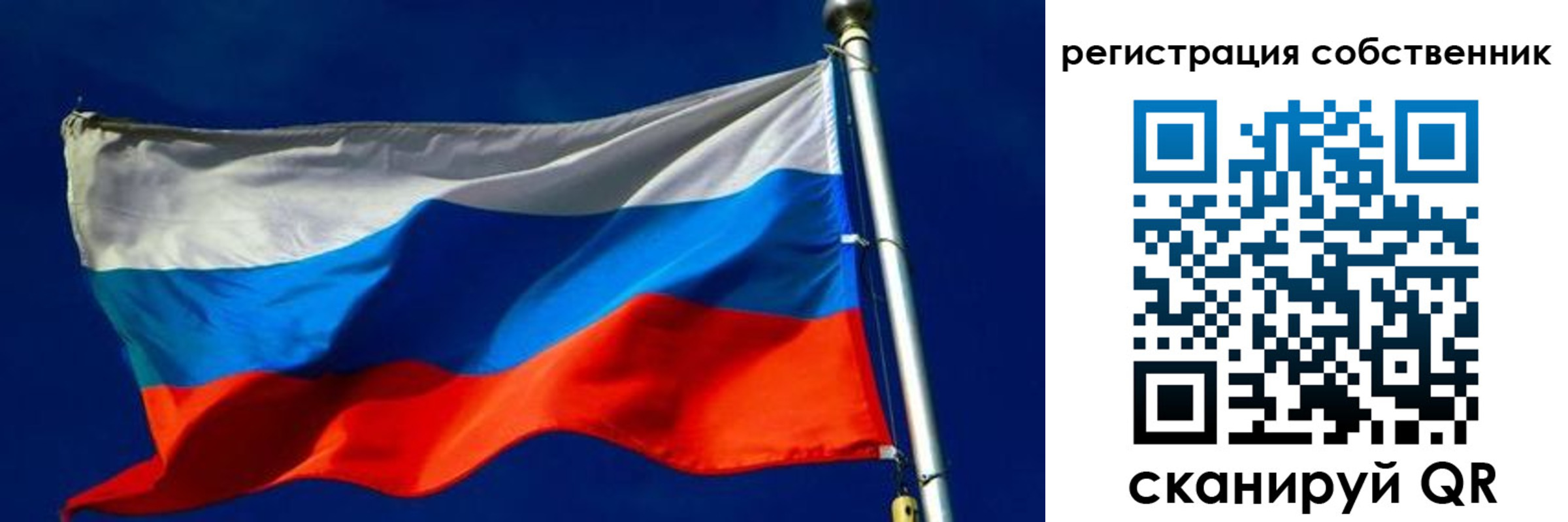 временная регистрация госуслуги в Пушкино